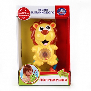 Погремушка со светом и звуком, песнями из мультфильма (Умка, WD3661_ABCDsim)